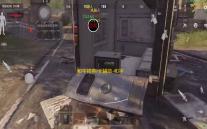 和平精英HF辅助-和平精英稳定直装多功能HF开挂神器