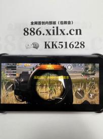 辰斯特传说辅助免费脚本攻略 辰斯特传说上线时间介绍